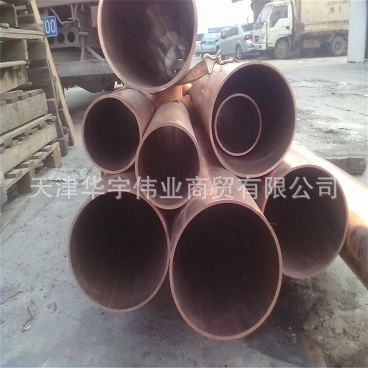 Air Conditioning Special Tp2 Copper Coil Sales Copper Tube Air Conditioning Copper Tube 19.05 25.4