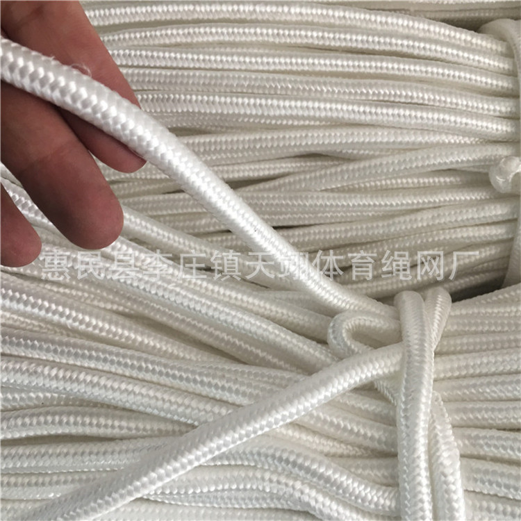in stock 20 m Anchor Rope Rubber Boat Rush Boat Fishing Boat FRP Boat Special Anchor Rope Bold