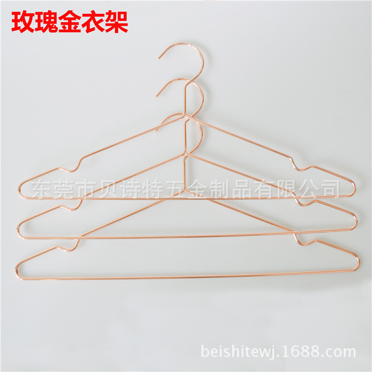 Wholesale rose gold clothes hanger non-slip metal clothes hanger iron wire groove clothes hanger household clothes hanger iron clothes hanger