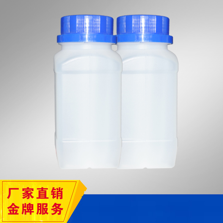 Solventborne Feve Fluorocarbon Resin Hk-2X Is Widely Used in Various Fields of Coating and Anti-Corrosion Fluorocarbon Tree