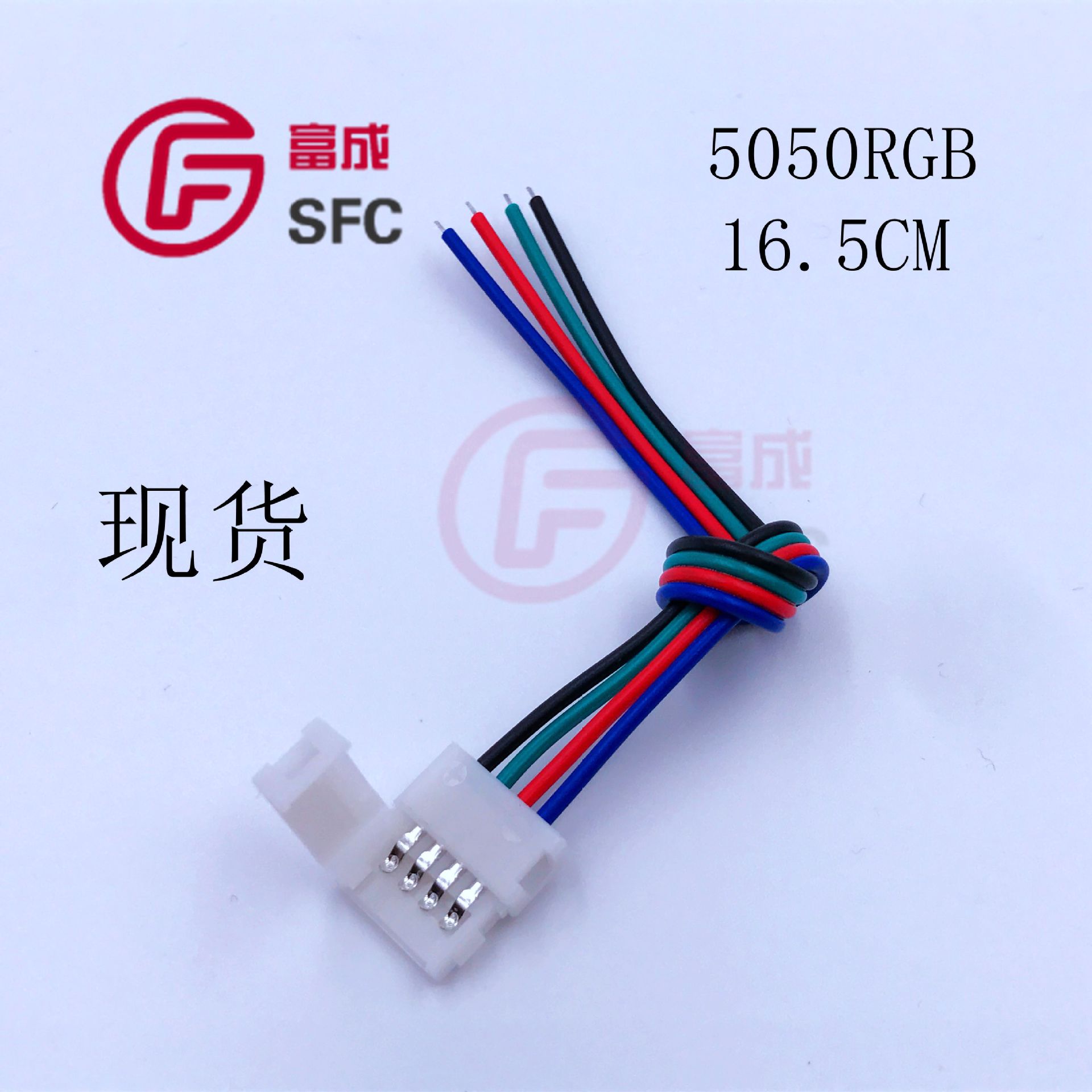 5050Rgb кабель подключения светодиодной ленты без пайки 10мм Rgb4Pin