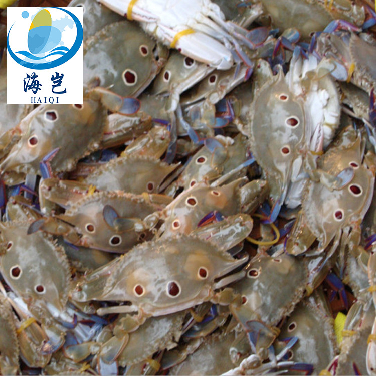 Xianpei Aquatic Products Three-Point Crab Trinocular Crab Swimming Crab Frozen Goods Frozen Crab Fresh Aquatic Products