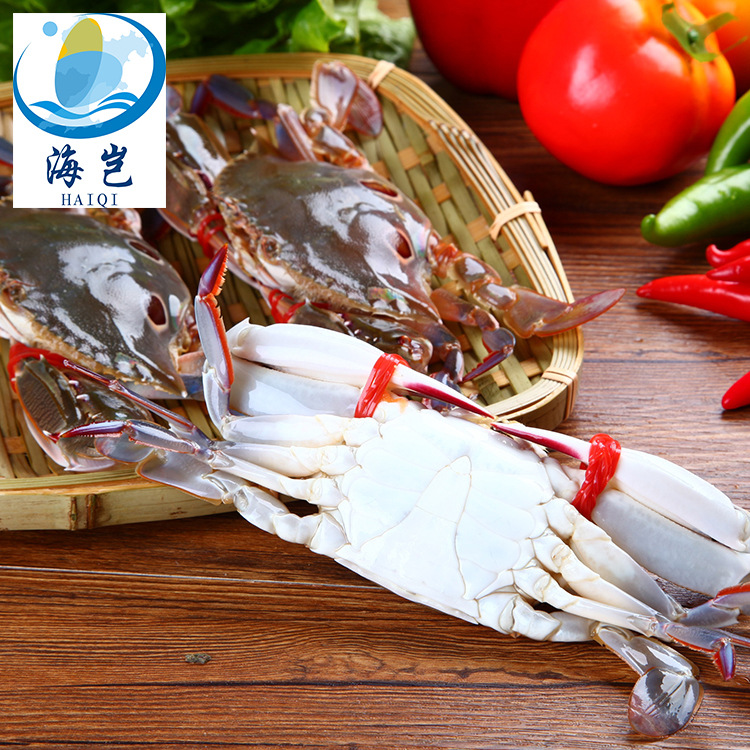 Xianpei Aquatic Products Three-Point Crab Trinocular Crab Swimming Crab Frozen Goods Frozen Crab Fresh Aquatic Products