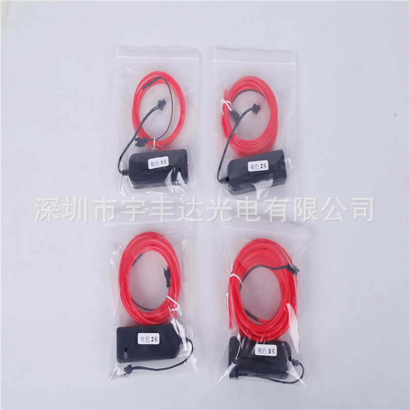 Cold Light decoration manufacturer New el light driver three-gear trigger light flashing driver