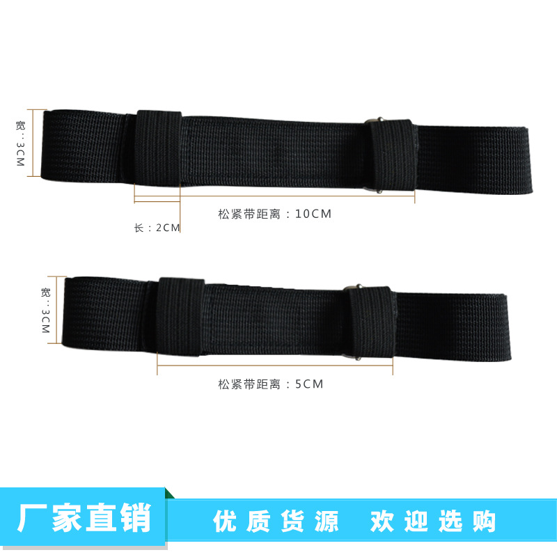 Customized Black Nylon Flashlight Power Strap Anti-Lost Outdoor Sports Led Flashlight Shoulder Strap Outdoor Equipment