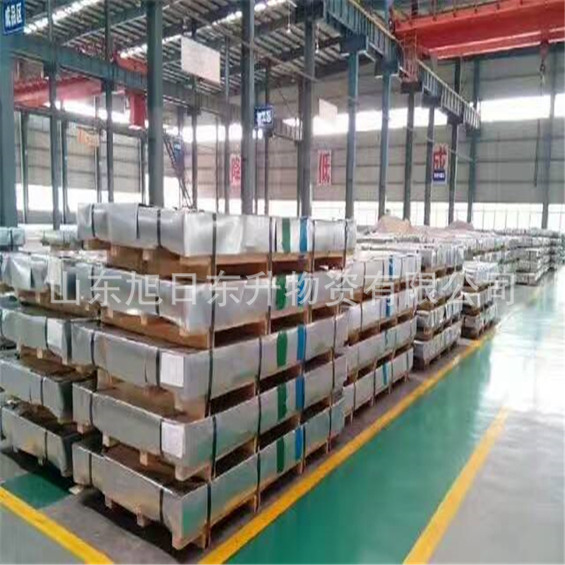 Baosteel Tin-Plated Tinplate Spot Wholesale Specifications Are Diverse 0.15Mm-0.5Mm Tinplate T2 Tinplate