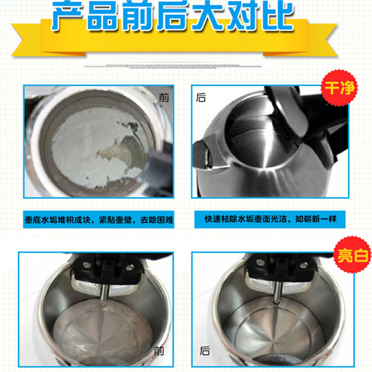 Scale Cleaner Super Effective Descaling Agent Lemon Food Grade Citric Acid Scale Cleaner 5g Scale Remover Manufacturer Wholesale