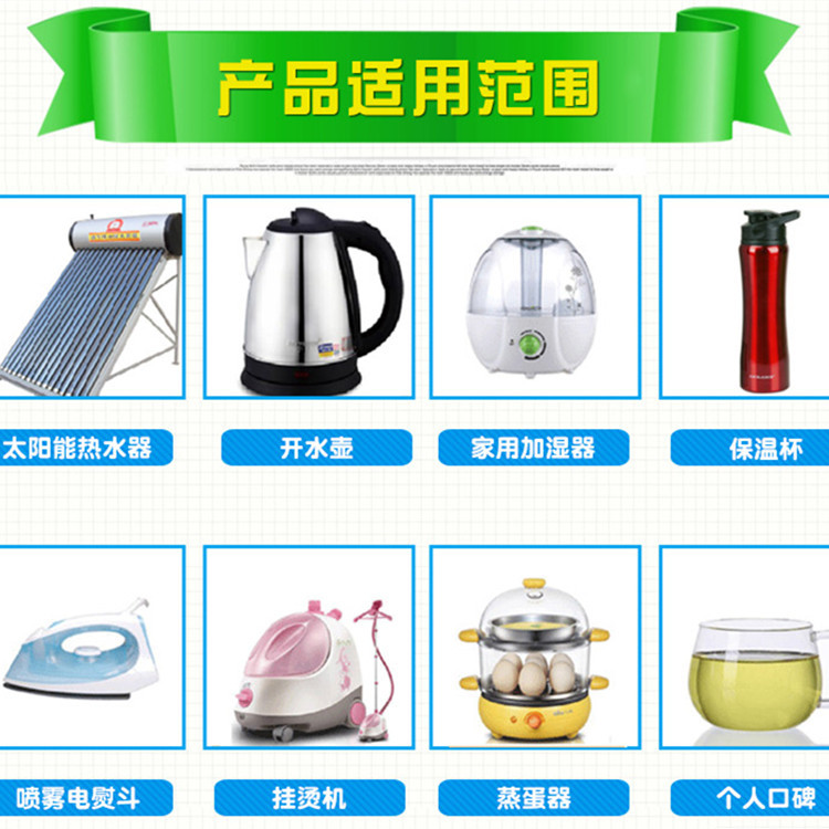 Scale Cleaner Super Effective Descaling Agent Lemon Food Grade Citric Acid Scale Cleaner 5g Scale Remover Manufacturer Wholesale