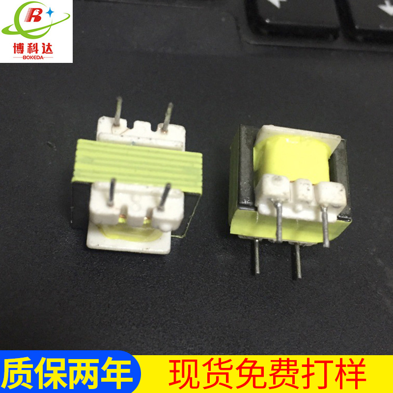 Induction Speaker Transformer 600 to 600 Speaker Transformer Magic Audio Transformer Speaker Audio Transformer