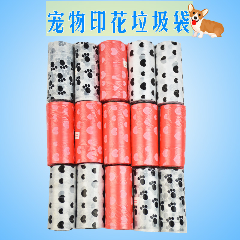 Печатный пакет для мусора для собак, 15 пакетов в рулоне