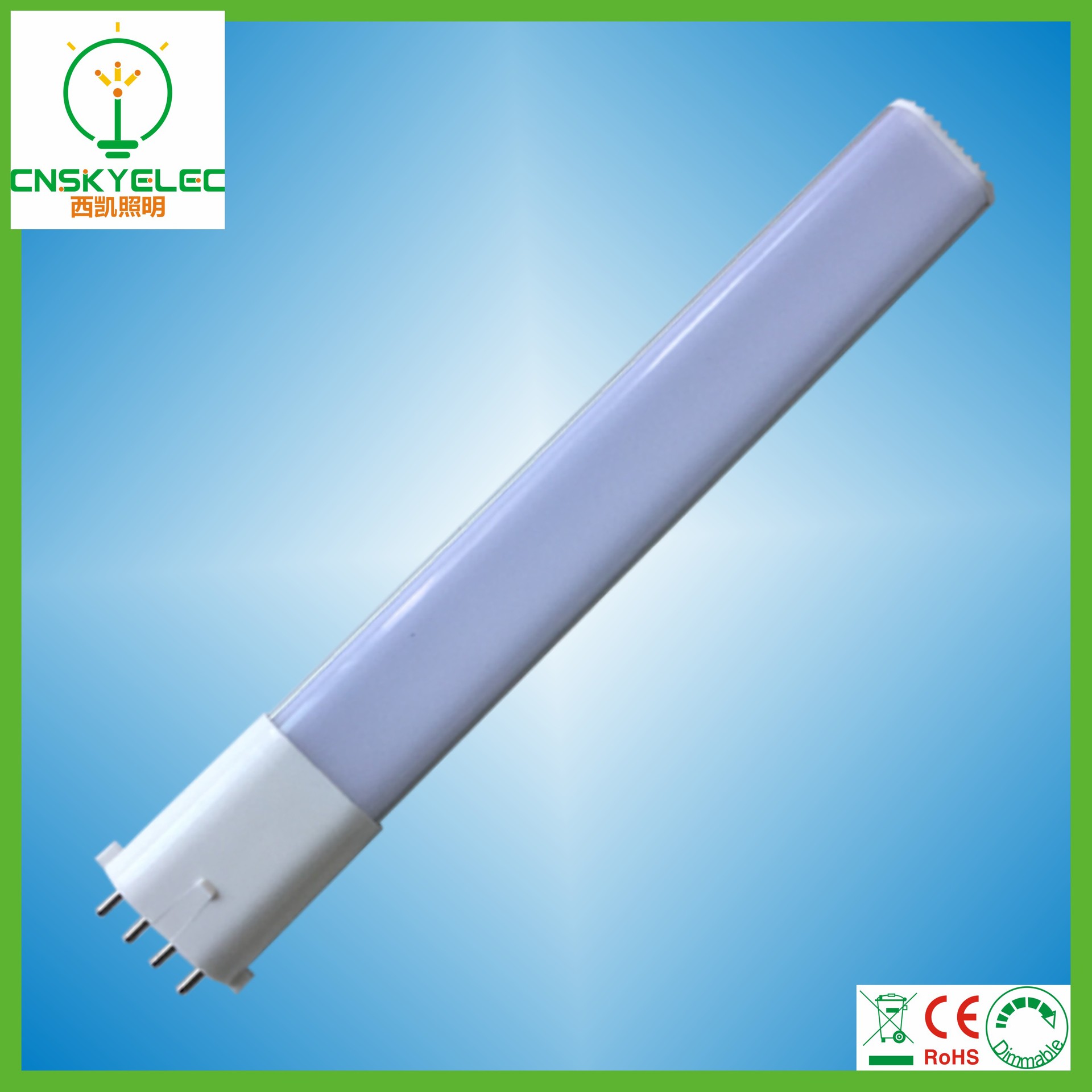 8W LED 2G7 2GX7 horizontal plug lamp 85-265v wafer lamp bead 50000 hours CE export certification