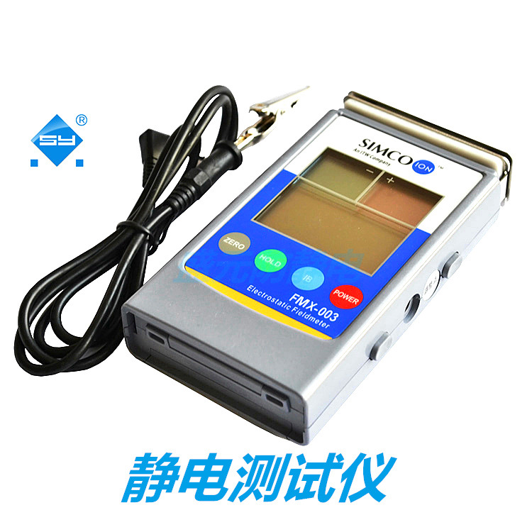 Электростатический тестер Shenzhen Shengyuan FMX-003, ручной тестер напряжения