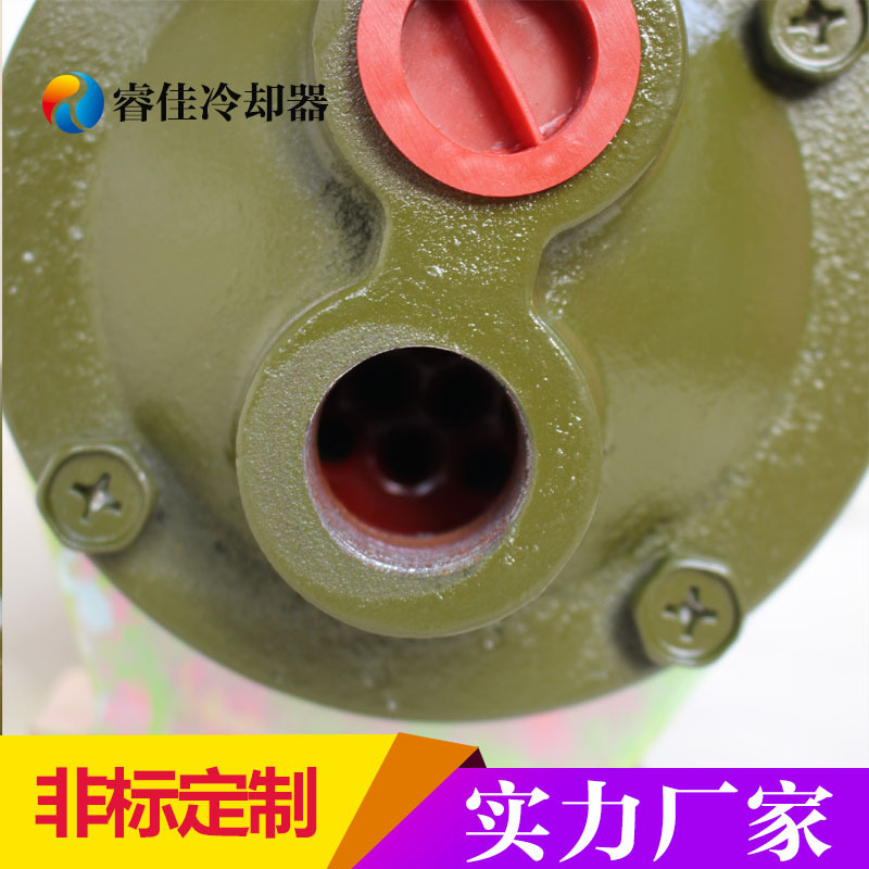 Bs Water Cooling Radiator Hydraulic Oil Cooling System Pipe Housing Water Cooling Cooler Condenser Column Tube Heat Exchanger