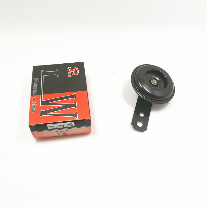 12V Motorcycle Black Electric Horn Waterproof Motorcycle Horn 105Db Electric Horn Cross-Border E-Commerce Best-Selling Model