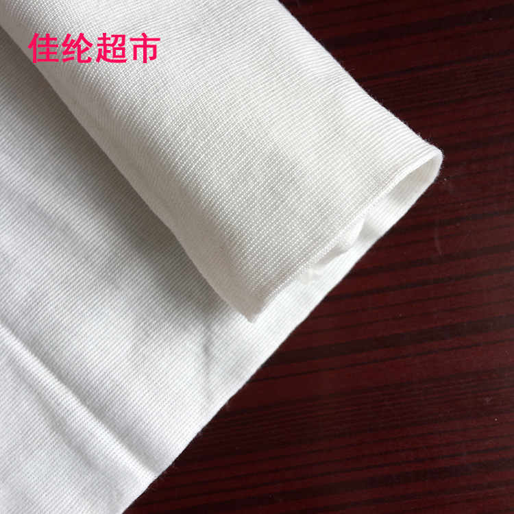 White Headgear Fishing Safety Helmet Cotton Ski Mask Elastic Face Protection Windproof Warm Spray Paint Outdoor Cycling Baotou