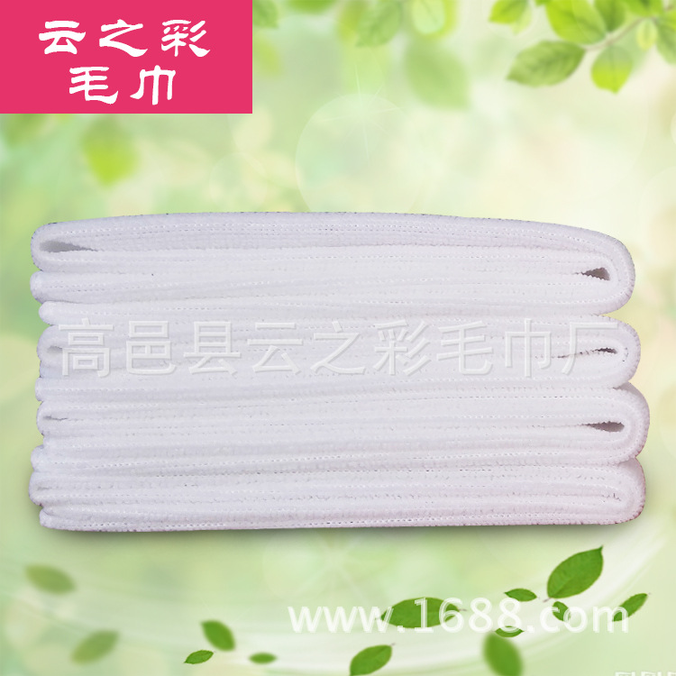 150g microfiber towel kindergarten special candy color small square solid color cleaning towel factory supply