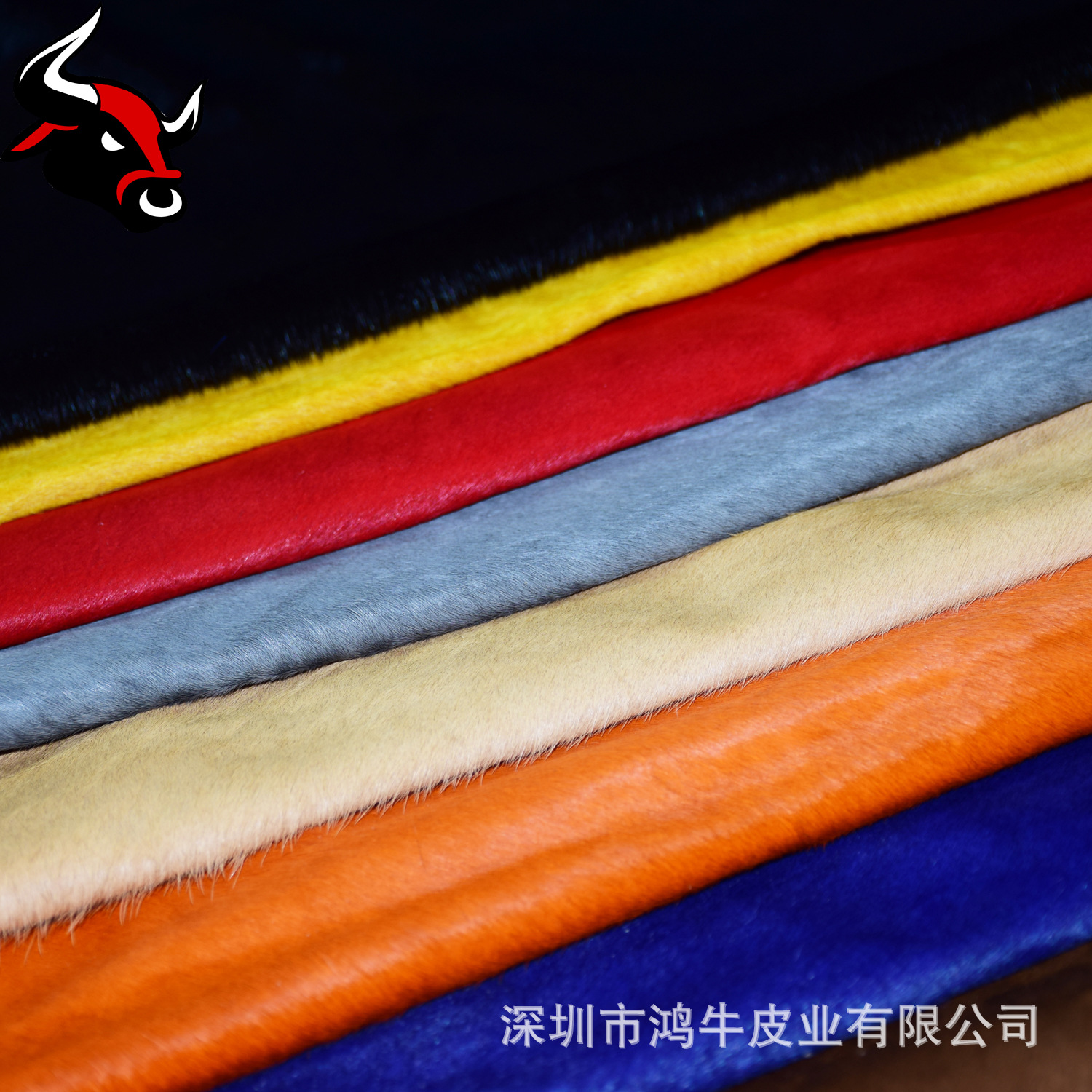 [Factory direct] color printing environmental protection horse hair real leather