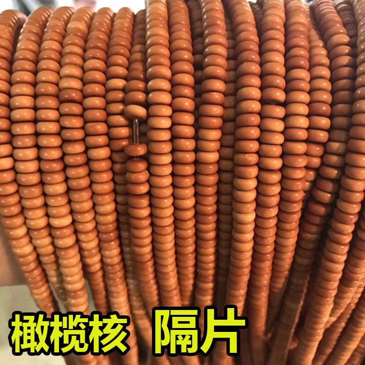 пробковый разделитель 4-12мм Wen для браслета из мелких бусин, плоские бусины, аксессуары для джи, клип для свитера, оптовая продажа