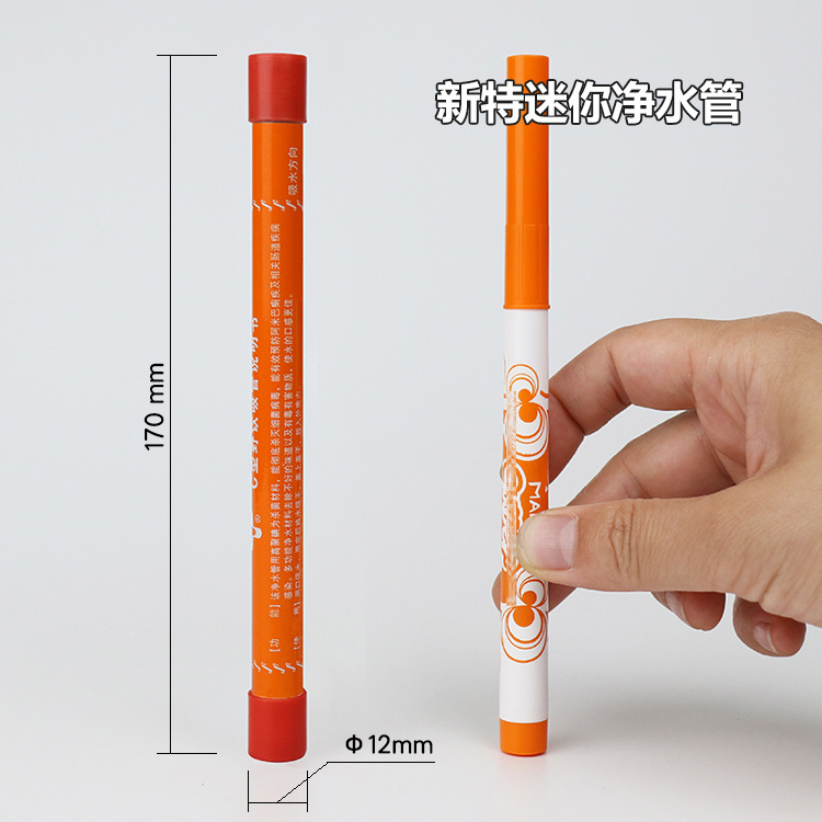 Supply outdoor straw water purifier water purification straw pen life bag water purifier outdoor mini water purifier