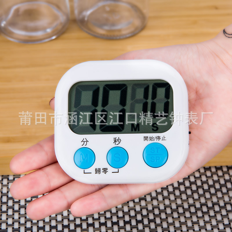 Kitchen Large Screen Timer Loud Sound Timer Countdown