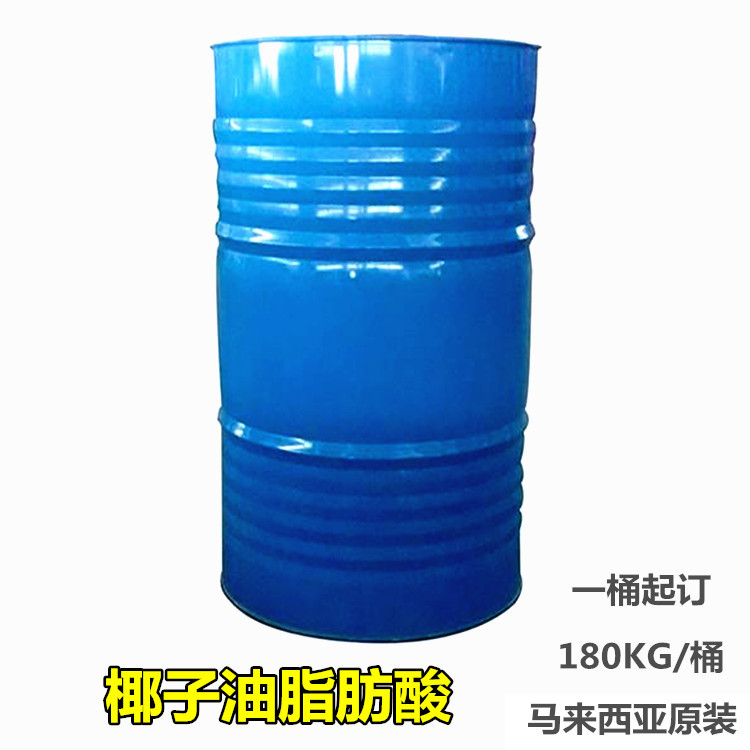 First-hand supply of B12 10 coconut oil fatty acid high content of 99% Indonesia golden coconut acid