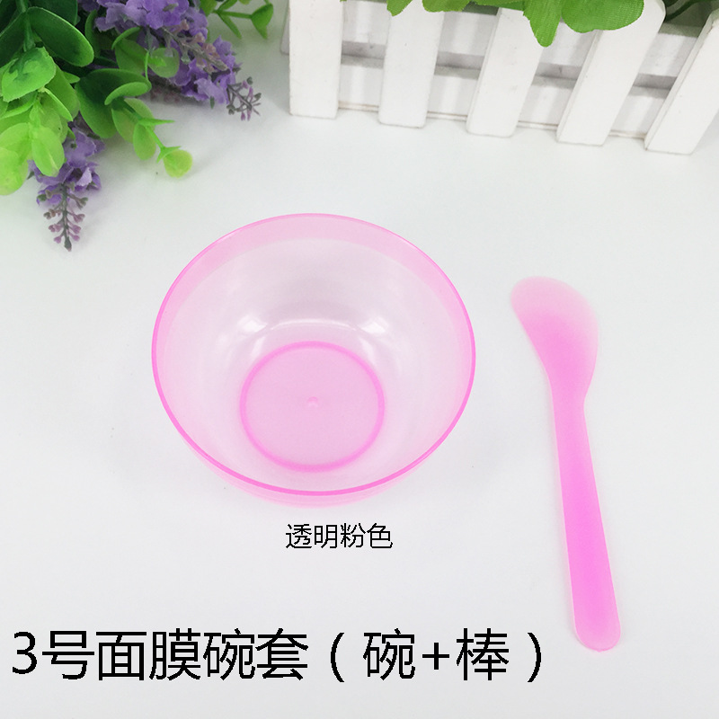 Transparent Mask Bowl Set Plastic Mask Stick Mask Bowl DIY Beauty Makeup Mask Tool Stirring Stick