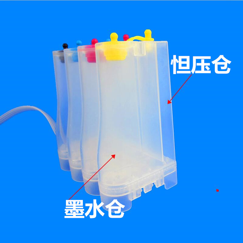 Youmeicai suitable for Canon MG2580s 2400 MX 498 845 846 ink cartridge change continuous supply accessories