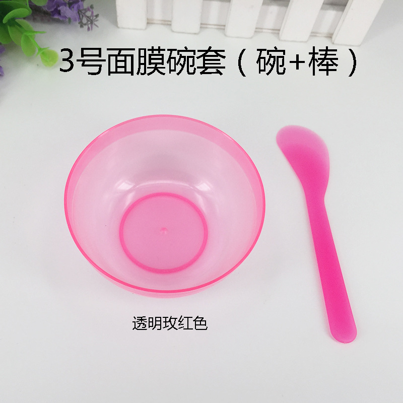 Transparent Mask Bowl Set Plastic Mask Stick Mask Bowl DIY Beauty Makeup Mask Tool Stirring Stick