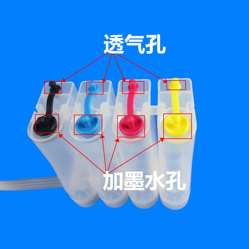 Youmeicai suitable for Canon MG2580s 2400 MX 498 845 846 ink cartridge change continuous supply accessories