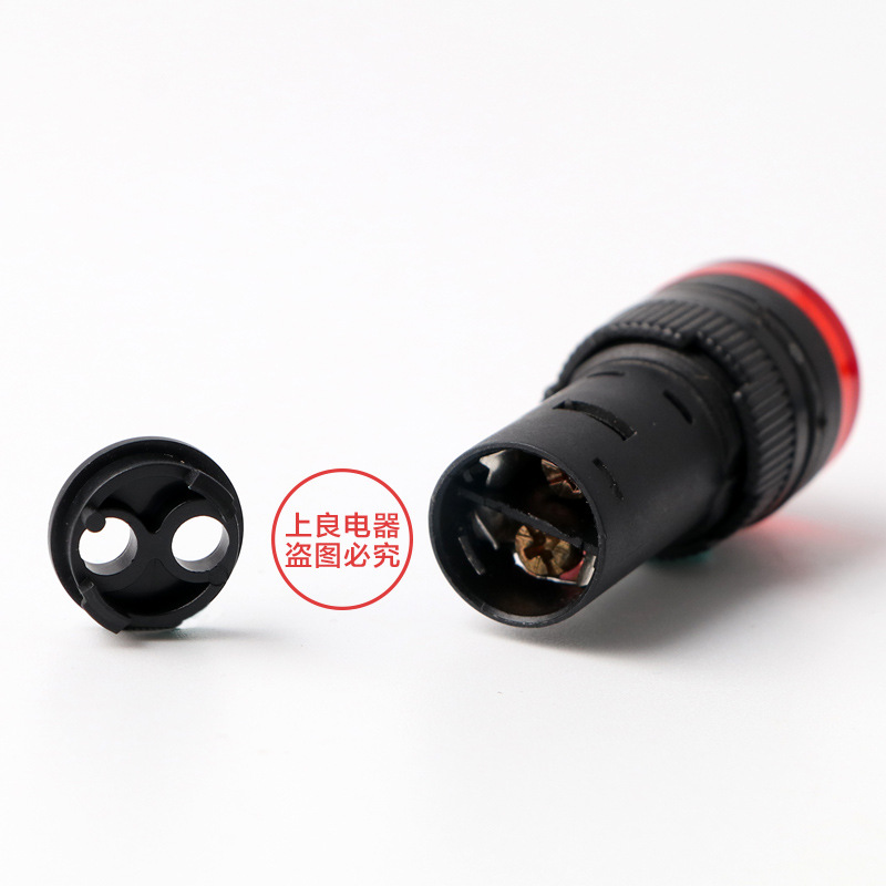 Led Working Indicator Light Power Signal Light Ad16-16C Red, Yellow, Green and Blue 16mm