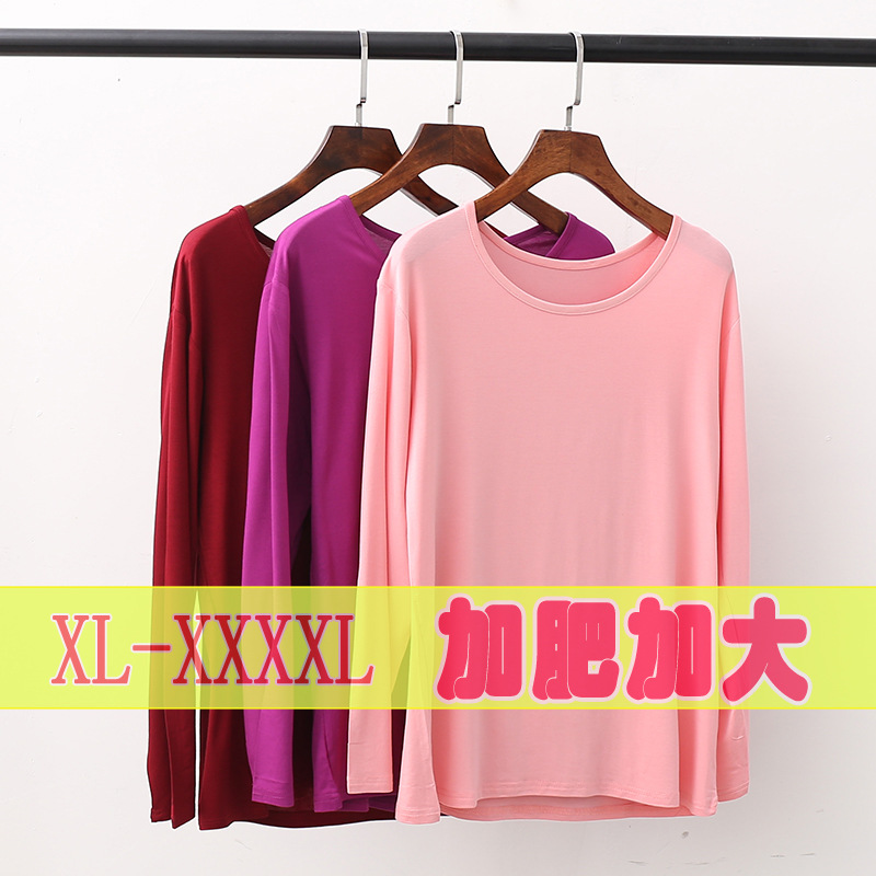 Middle-aged and elderly modal large autumn clothes women's thin plus size underwear fat mom top one-piece