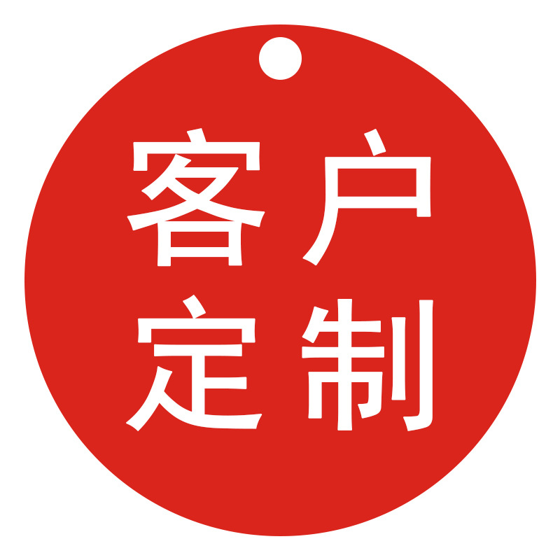 Производит различные ювелирные аксессуары, браслеты и ожерелья, готовые изделия, пробные образцы