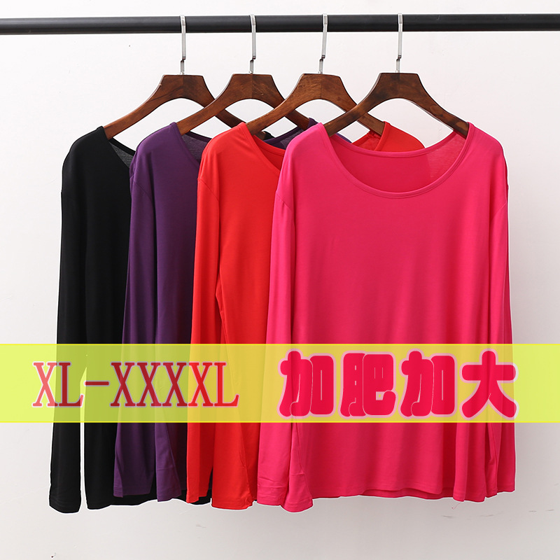 Тонкая осенняя одежда для женщин среднего и пожилого возраста, модальная, большой размер, нижнее белье для полных мам, комбинезон