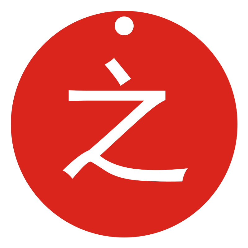 Produces Various Jewelry Accessories, Various Bracelets and Necklaces, Finished Products, Proofing, You Can Do It