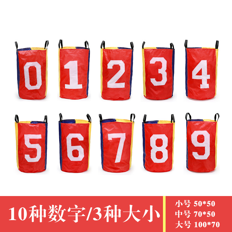 Kangaroo Jumping Bag Children's Jumping Bag Teaching Toys Kindergarten Parent-Child Adult Outdoor Sensing Training Equipment Jumping Bag