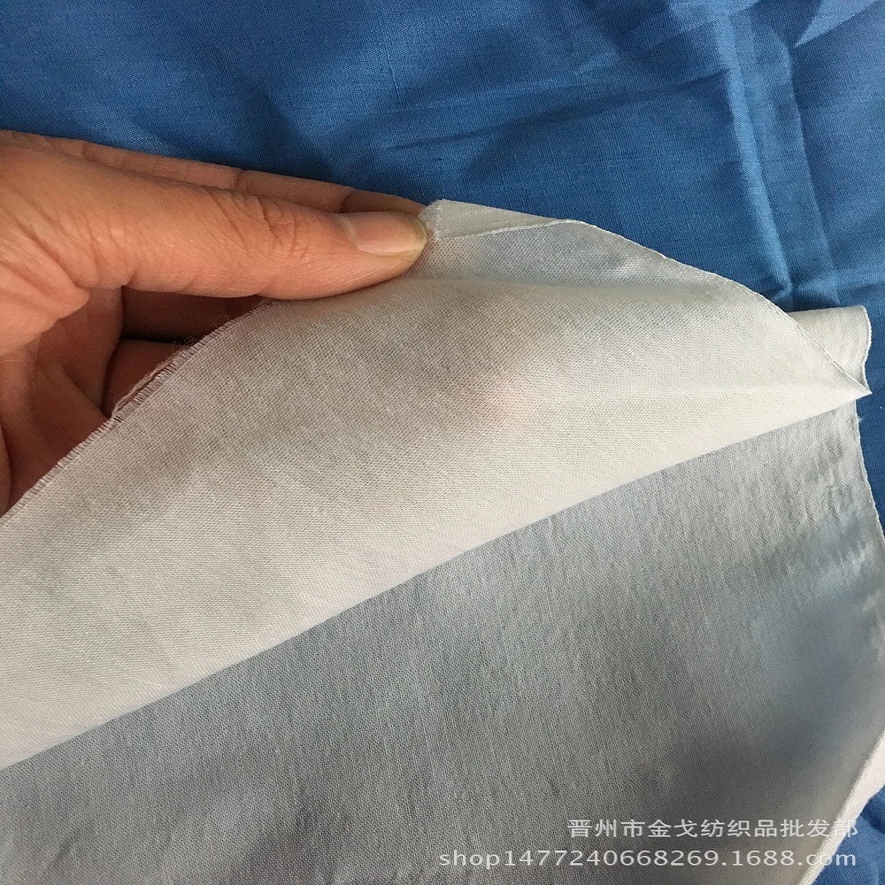 Factory interwoven cloth Xiaobu white cloth whitening No. 3 cloth silk cloth rural white funeral cloth pocket cloth lining