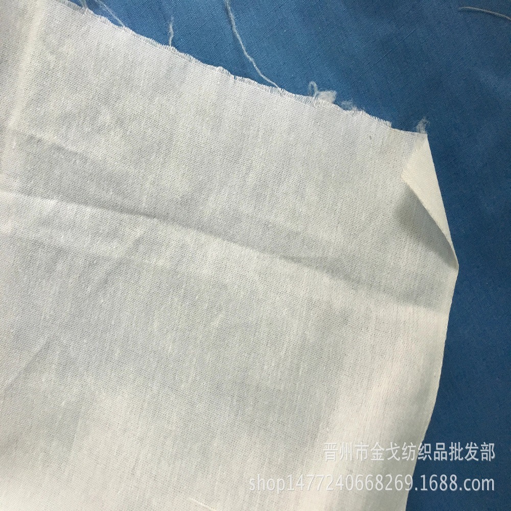 Factory interwoven cloth Xiaobu white cloth whitening No. 3 cloth silk cloth rural white funeral cloth pocket cloth lining