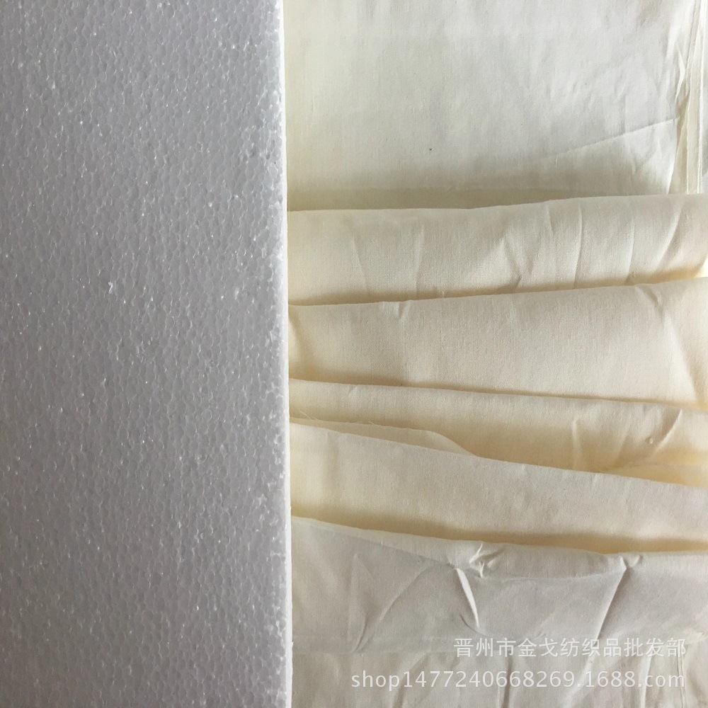 Manufacturer in stock 32 pieces width 86cm imitation cotton white cloth polyester cotton plain cloth for funeral cloth pocket cloth pocket cloth