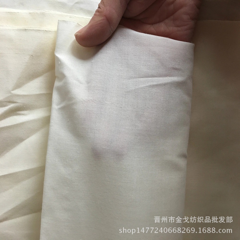 Производитель в наличии, 32 штуки, ширина 86 см, имитация хлопка, белая ткань, полиэстер, хлопок, для похорон, карманная ткань