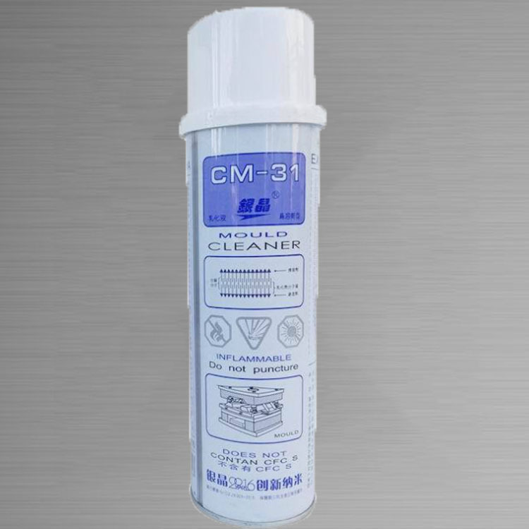 Silver Crystal Mold Cleaning Agent Cm-31 Plastic Mold Cleaning Agent 550ml (Free Shipping in One Box) Only Shipped to Guangdong
