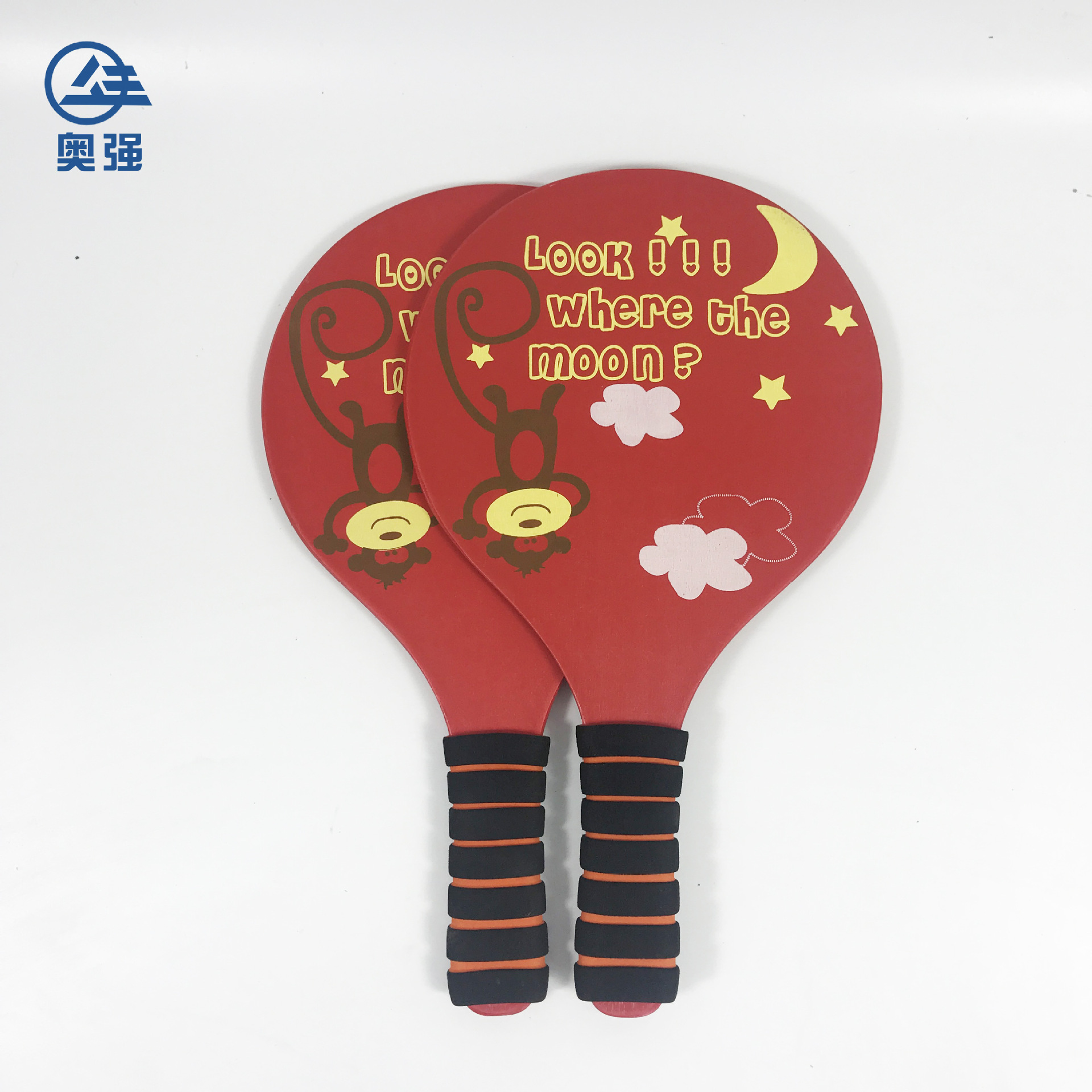 Board badminton racket three hair racket wooden badminton racket factory direct sales