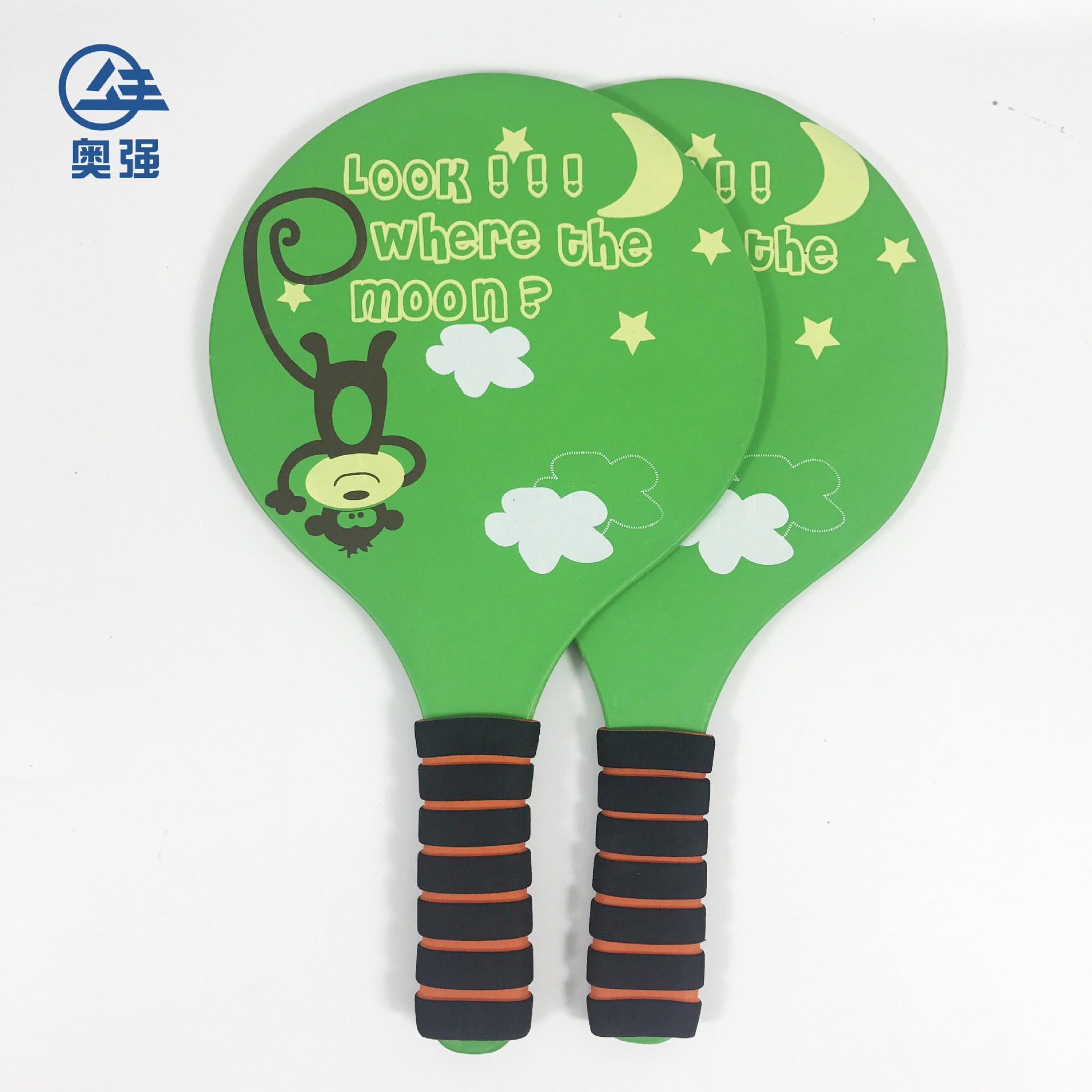 Board badminton racket three hair racket wooden badminton racket factory direct sales