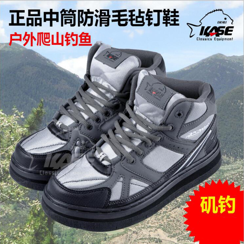 KASE Kaisi factory sales fishing shoes sandy fishing shoes felt bottom spiked shoes non-slip pedal reef shoes