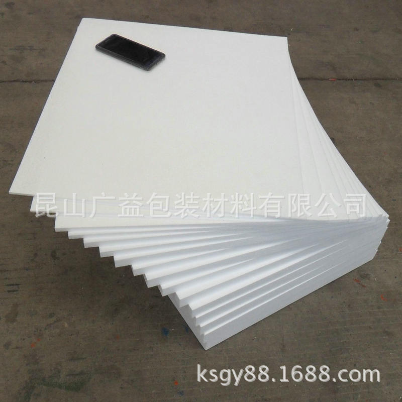 Eps Foam Board Carton Packaging Protective Foam Styrofoam Carving Board Furniture Protective Foam Board Packaging
