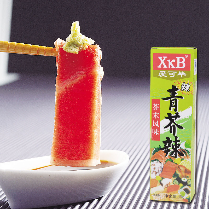 Mustard wholesale aikebi green mustard spicy seafood dipping sauce catering sushi cuisine seasoning performance props spicy root Super choke