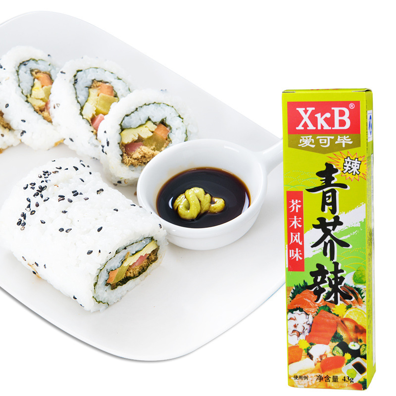 Mustard wholesale aikebi green mustard spicy seafood dipping sauce catering sushi cuisine seasoning performance props spicy root Super choke