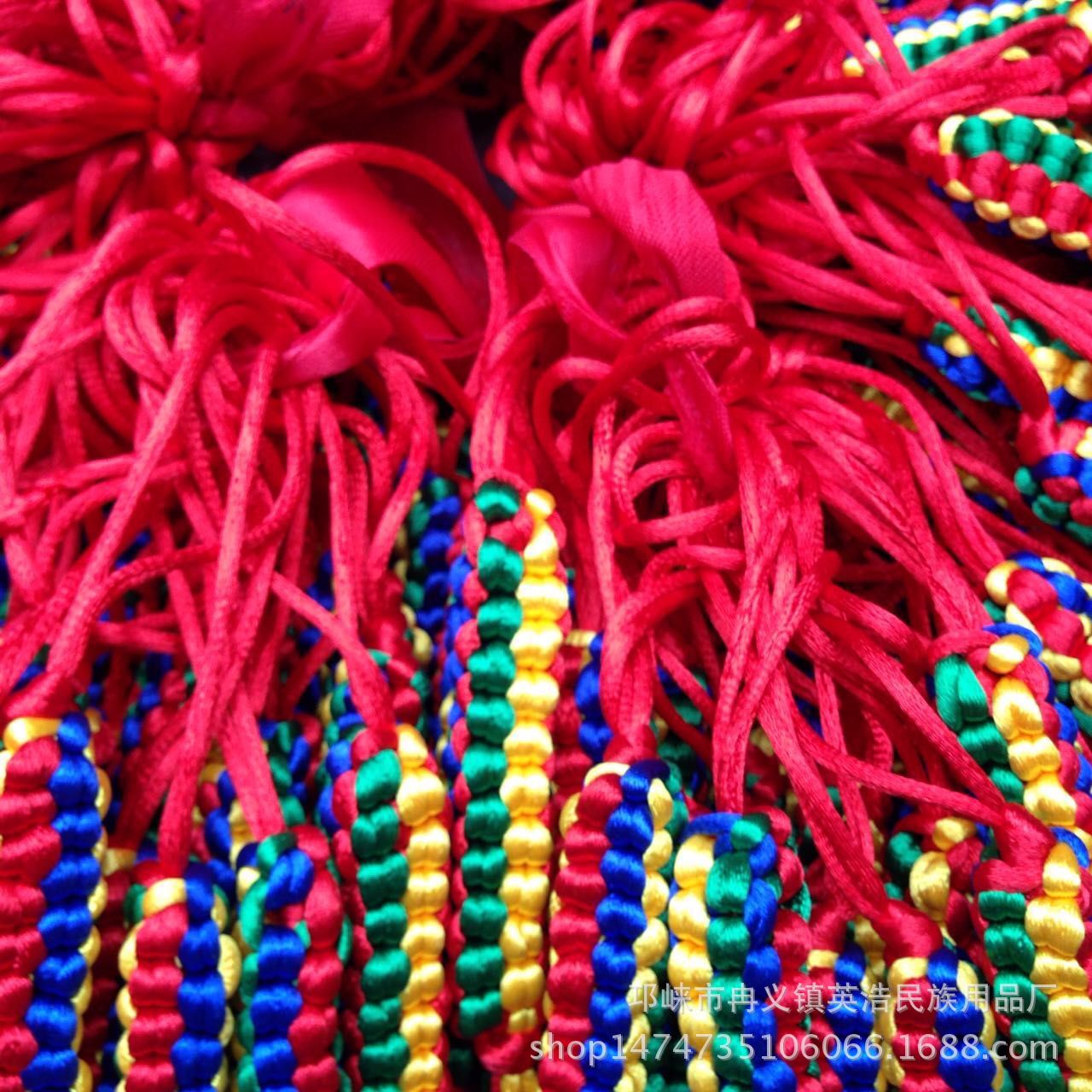 Block Knot Xizang Car Hanger