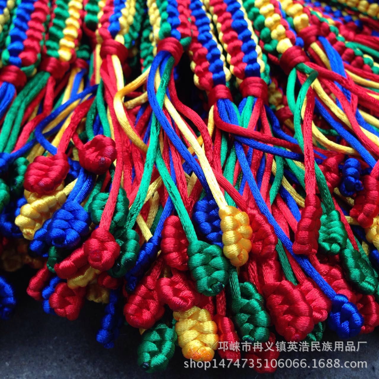 Block Knot Xizang Car Hanger