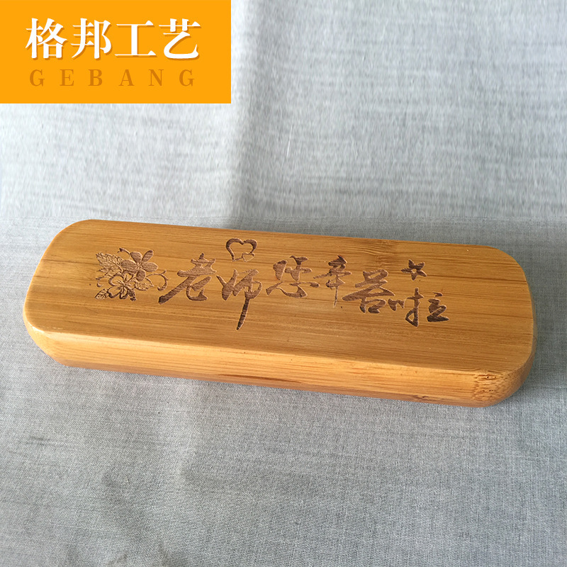 Кросс-бодерная бамбуковая коробка для подарков, производитель высококлассных бамбуковых коробок для ручек, готовая бамбуковая коробка, изысканный логотип на коробке для ручек