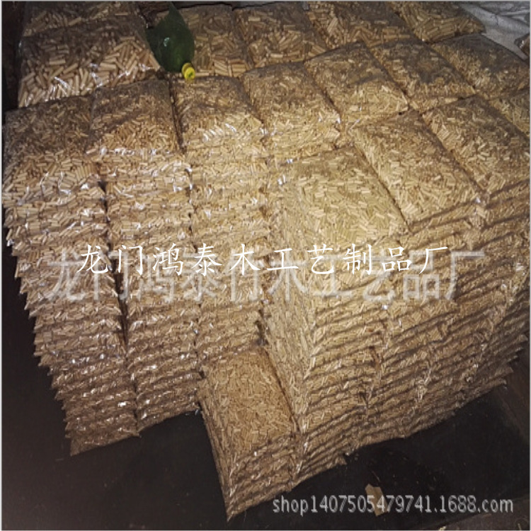 Factory Direct sales wooden needle round wood stick wooden Tenon wooden plug twill wooden tip wooden nail wooden wedge furniture connection accessories